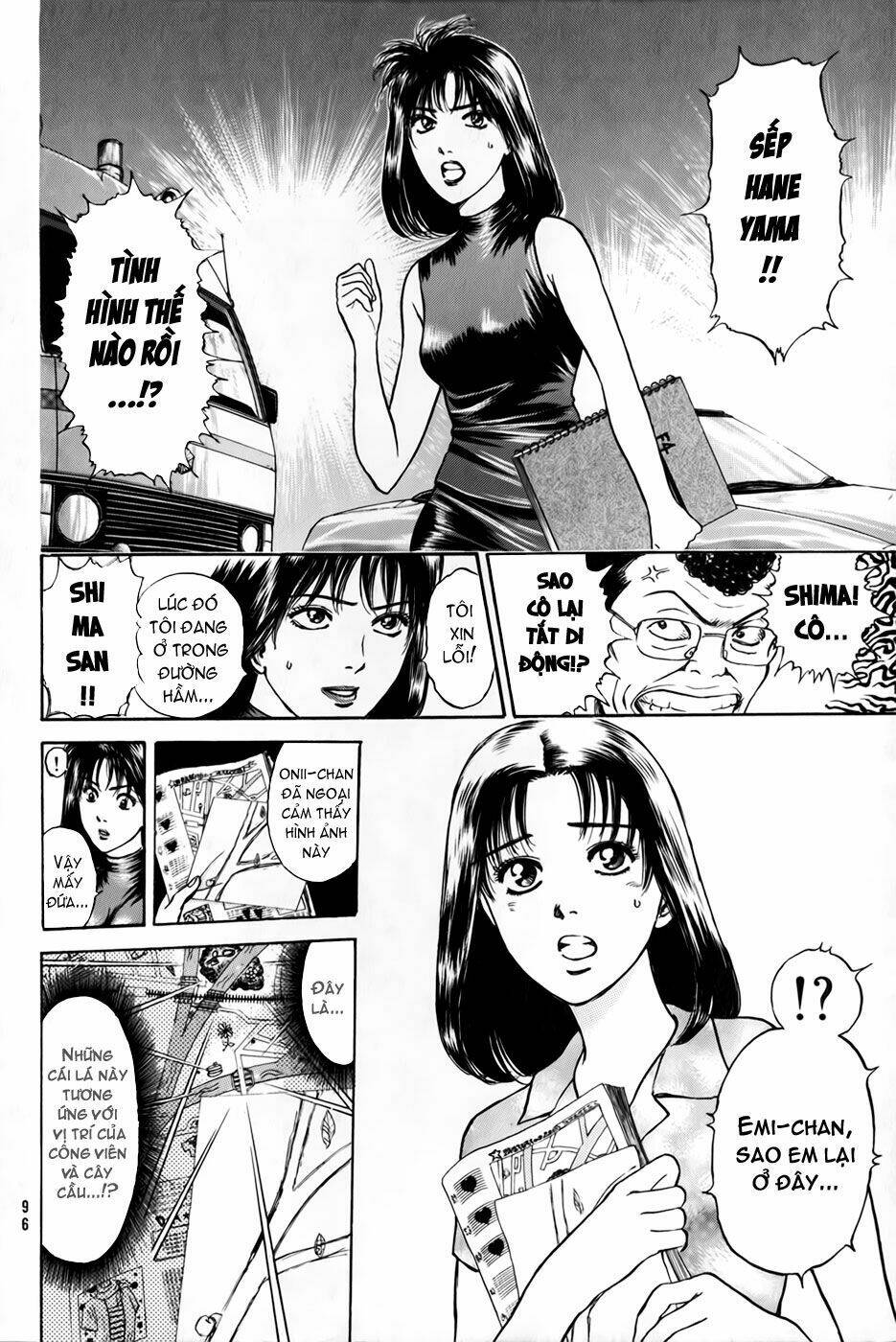 Saikometora Eiji – Thám Tử Eiji Chapter 22 - Trang 2