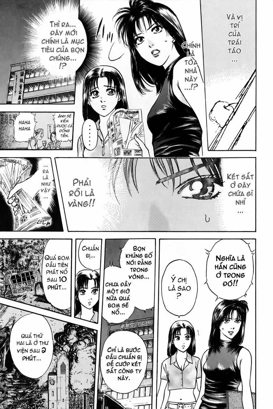 Saikometora Eiji – Thám Tử Eiji Chapter 22 - Trang 2