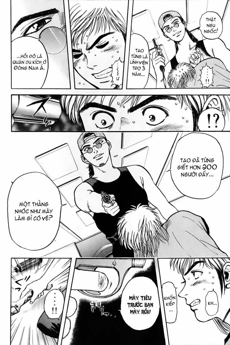 Saikometora Eiji – Thám Tử Eiji Chapter 23 - Trang 2