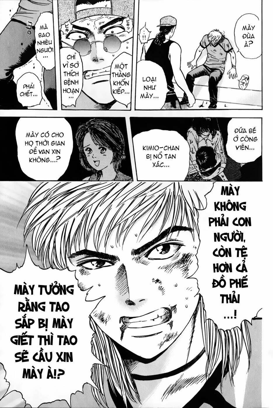 Saikometora Eiji – Thám Tử Eiji Chapter 23 - Trang 2