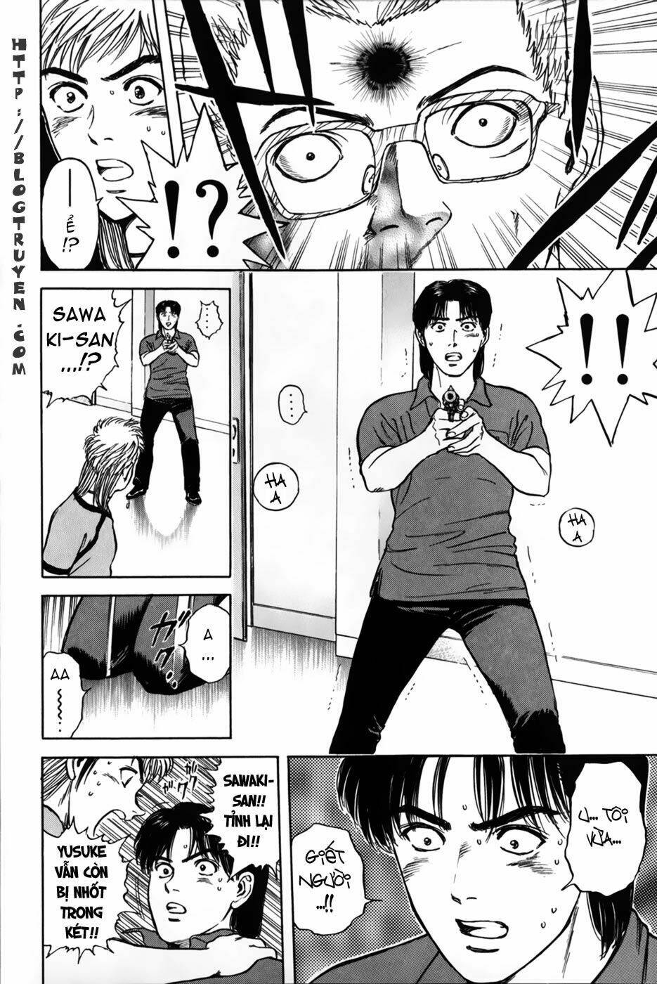 Saikometora Eiji – Thám Tử Eiji Chapter 23 - Trang 2