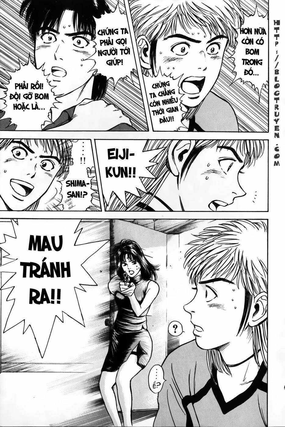 Saikometora Eiji – Thám Tử Eiji Chapter 23 - Trang 2