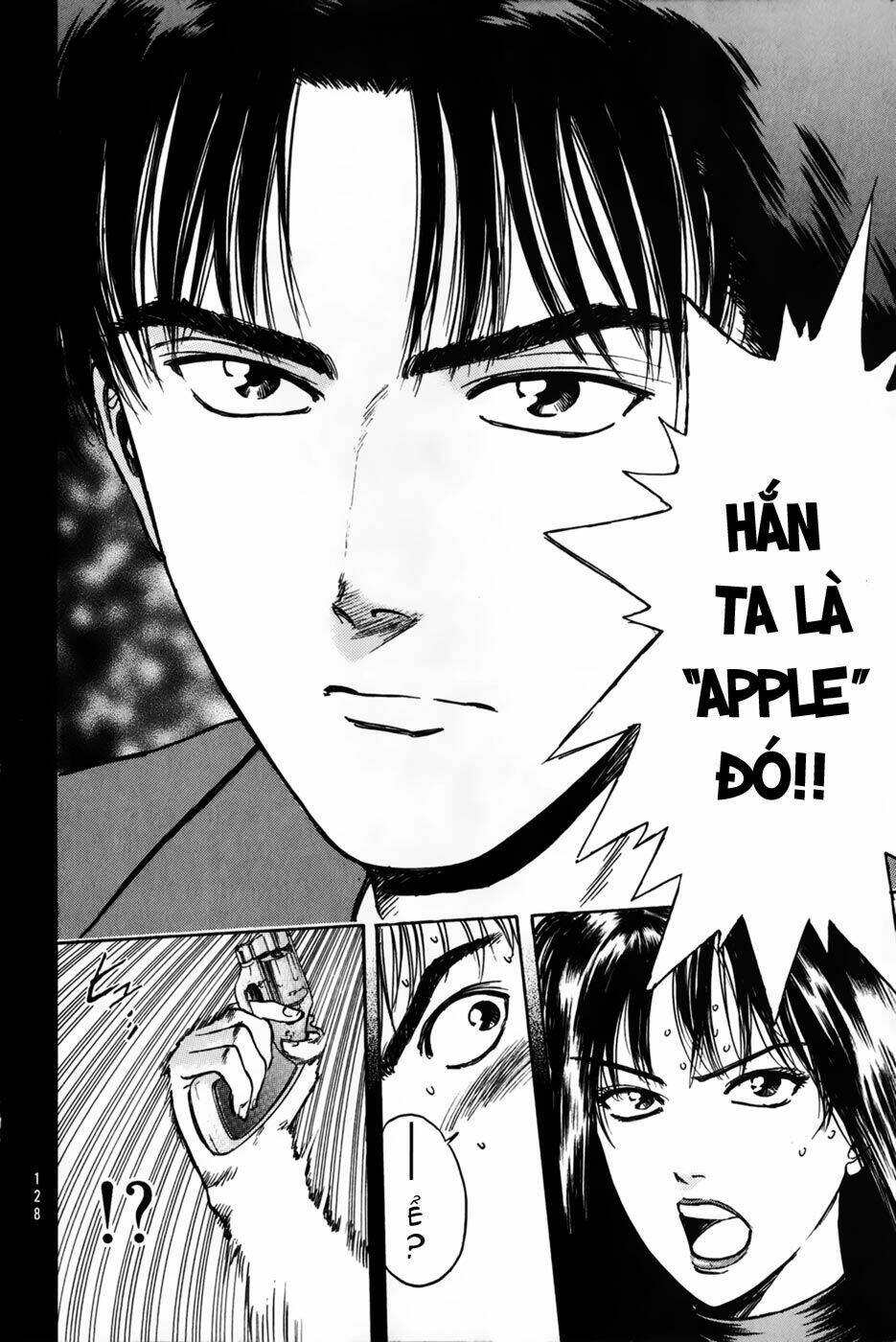 Saikometora Eiji – Thám Tử Eiji Chapter 23 - Trang 2