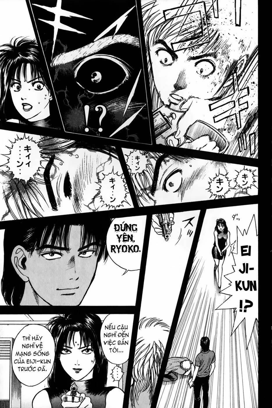 Saikometora Eiji – Thám Tử Eiji Chapter 23 - Trang 2