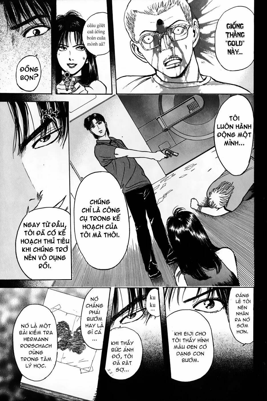 Saikometora Eiji – Thám Tử Eiji Chapter 23 - Trang 2
