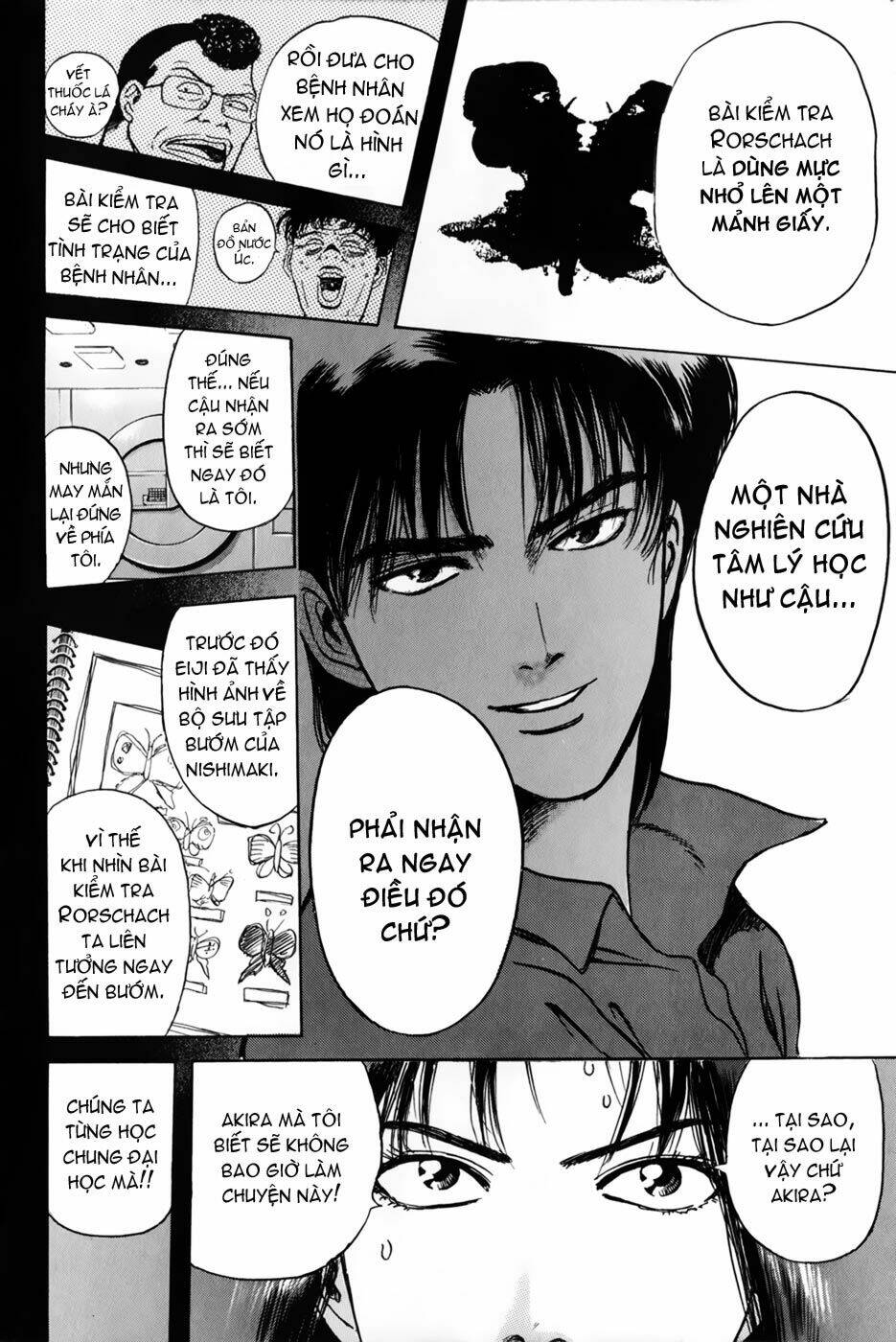Saikometora Eiji – Thám Tử Eiji Chapter 23 - Trang 2