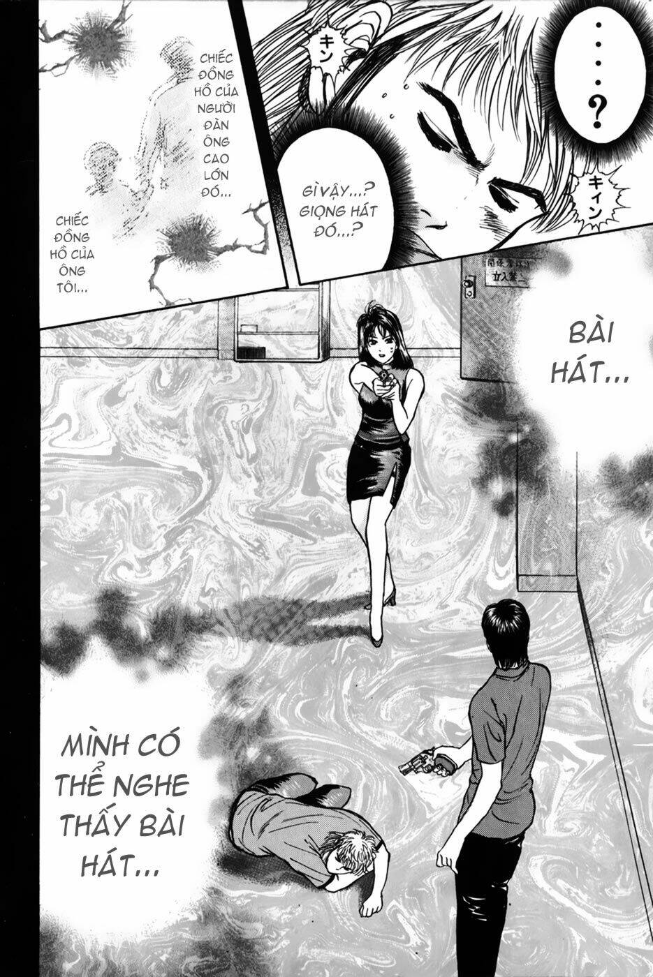 Saikometora Eiji – Thám Tử Eiji Chapter 23 - Trang 2