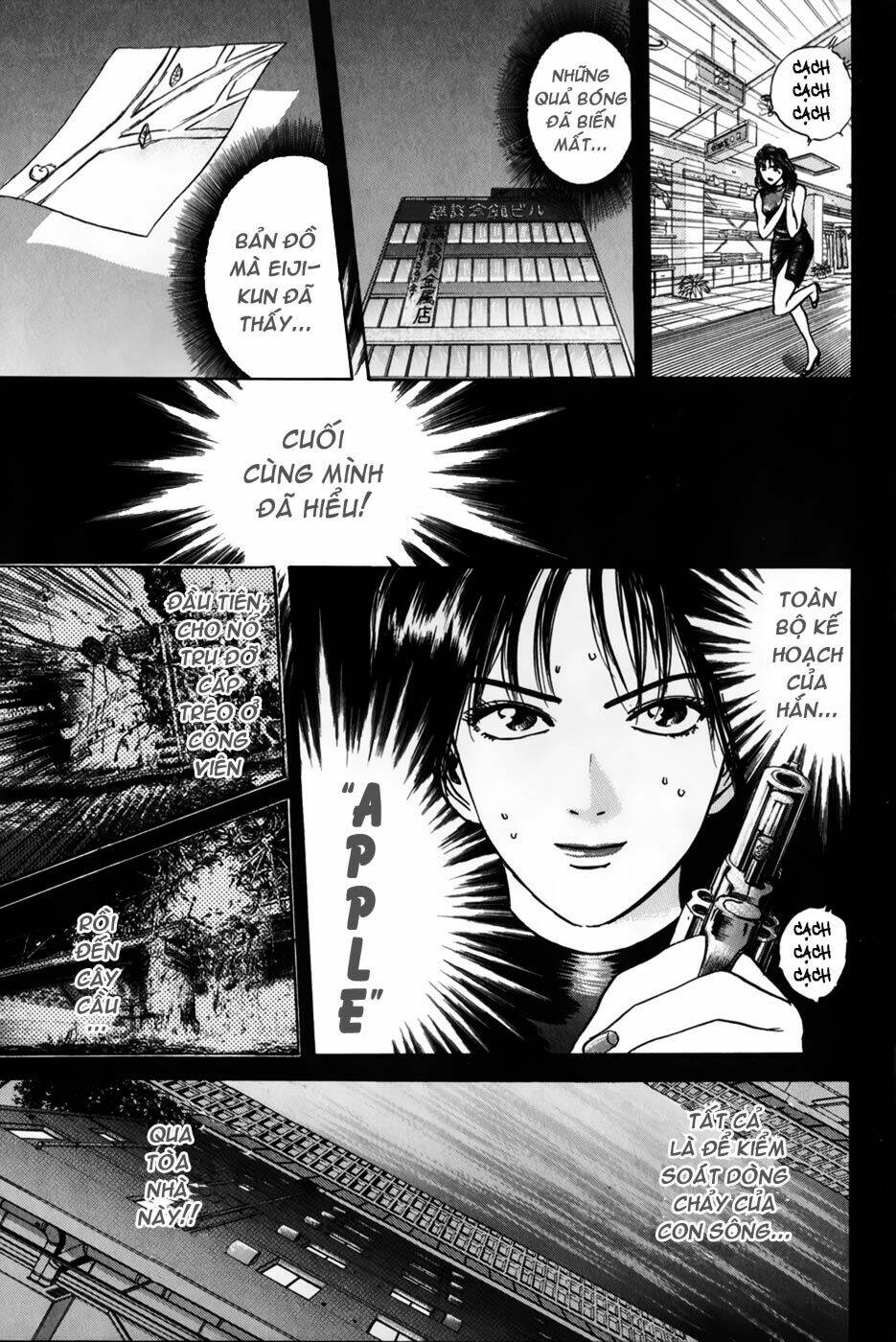 Saikometora Eiji – Thám Tử Eiji Chapter 23 - Trang 2