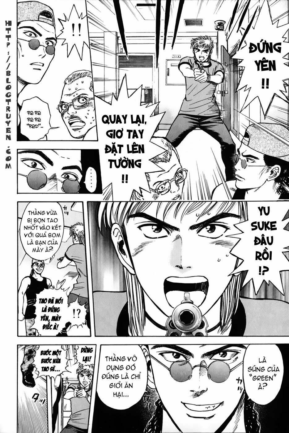 Saikometora Eiji – Thám Tử Eiji Chapter 23 - Trang 2