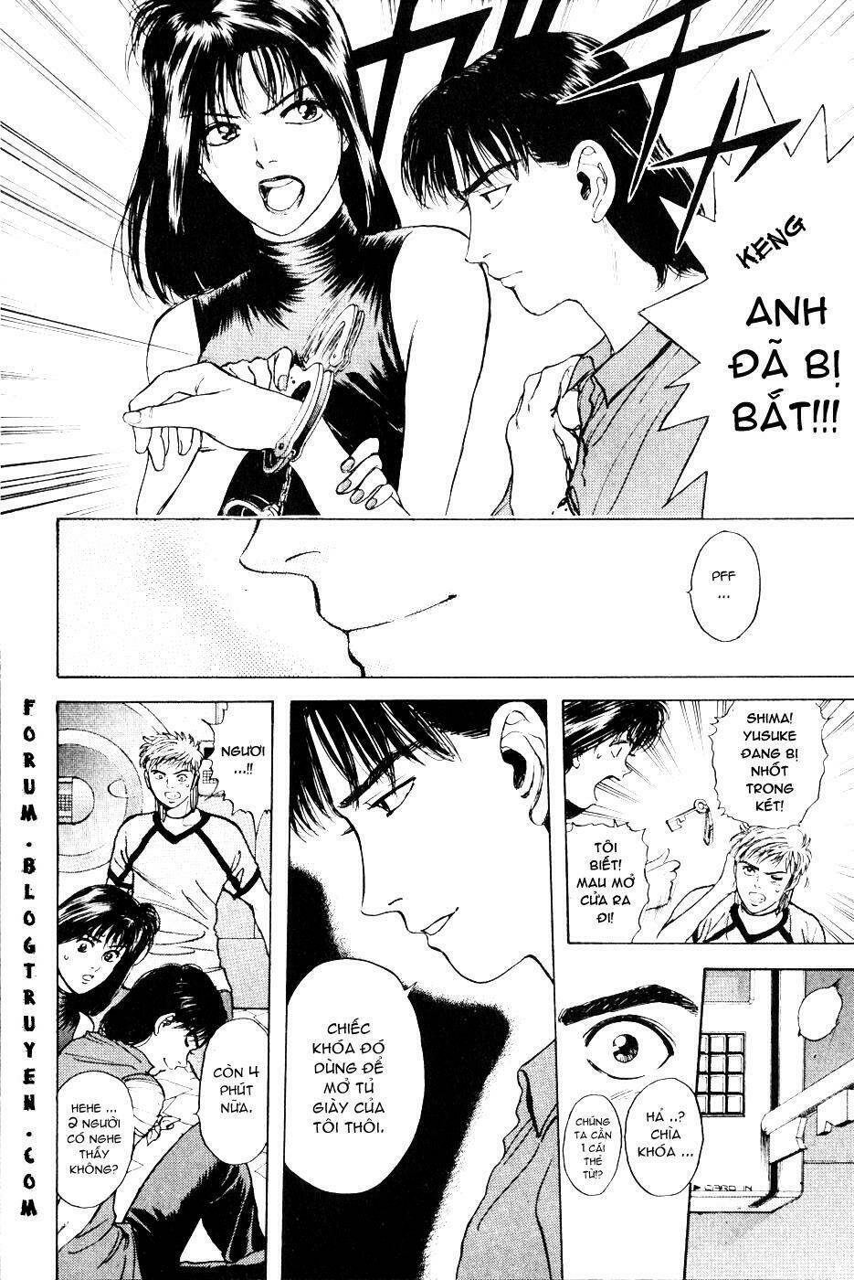 Saikometora Eiji – Thám Tử Eiji Chapter 24 - Trang 2