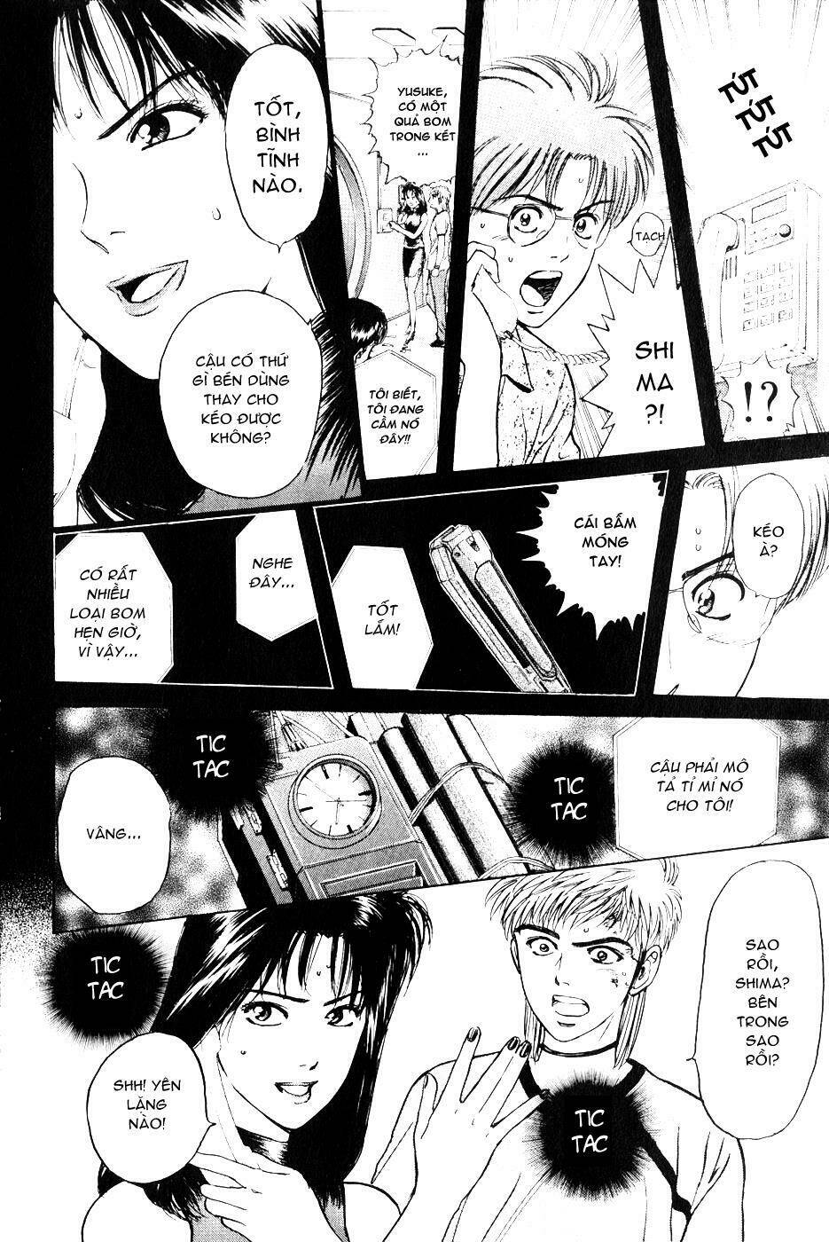 Saikometora Eiji – Thám Tử Eiji Chapter 24 - Trang 2