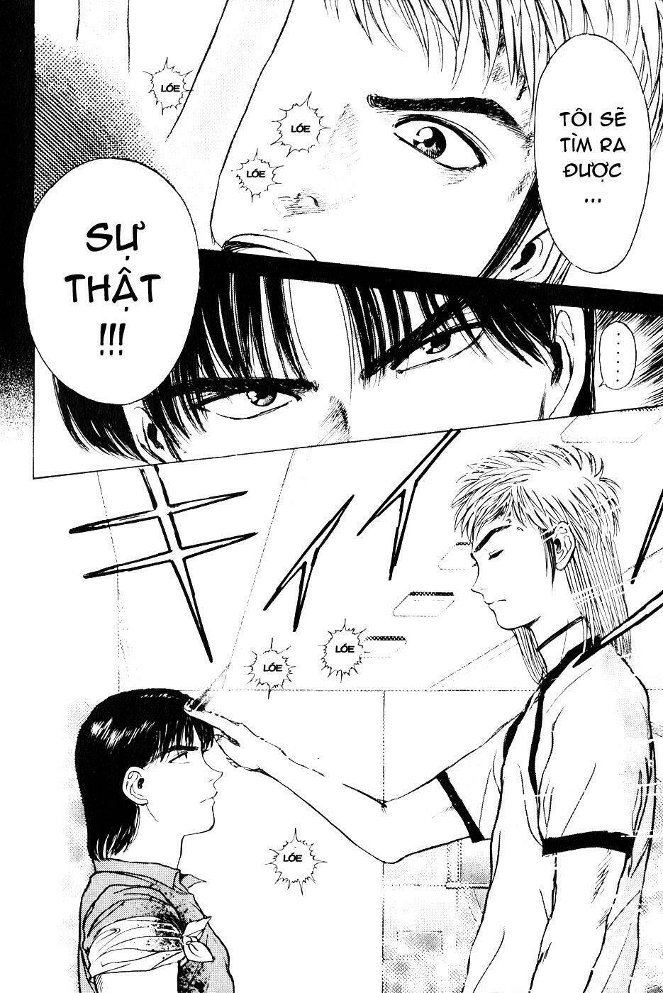 Saikometora Eiji – Thám Tử Eiji Chapter 24 - Trang 2