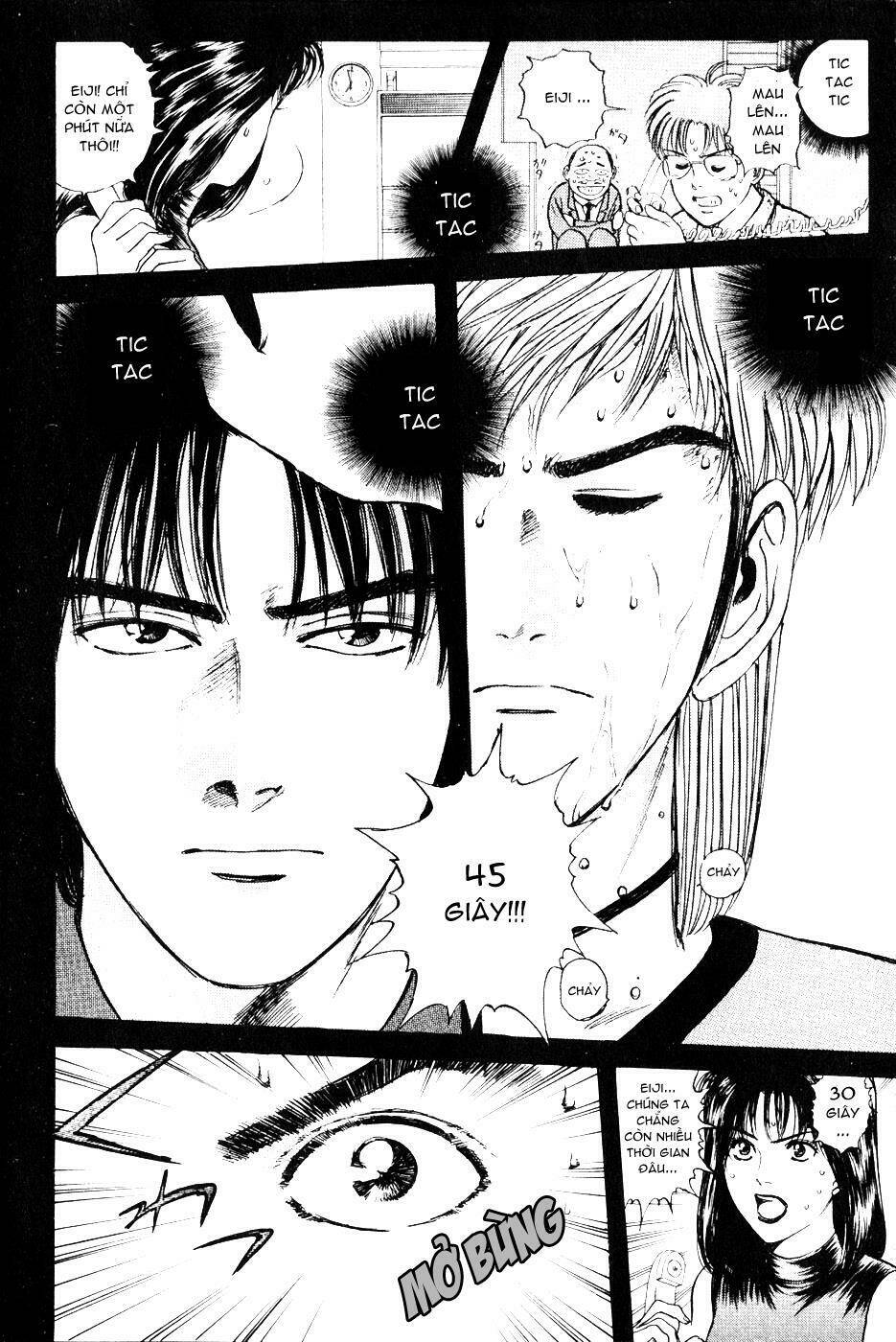 Saikometora Eiji – Thám Tử Eiji Chapter 24 - Trang 2