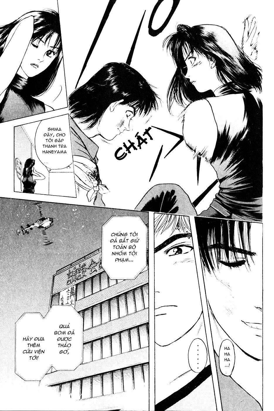 Saikometora Eiji – Thám Tử Eiji Chapter 24 - Trang 2