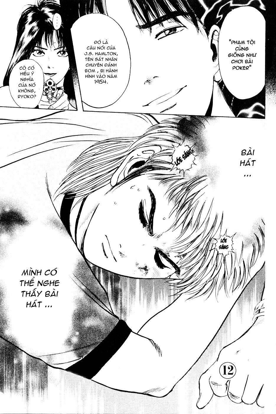 Saikometora Eiji – Thám Tử Eiji Chapter 24 - Trang 2