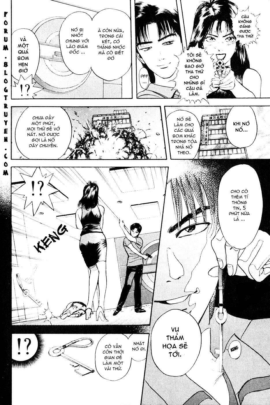 Saikometora Eiji – Thám Tử Eiji Chapter 24 - Trang 2