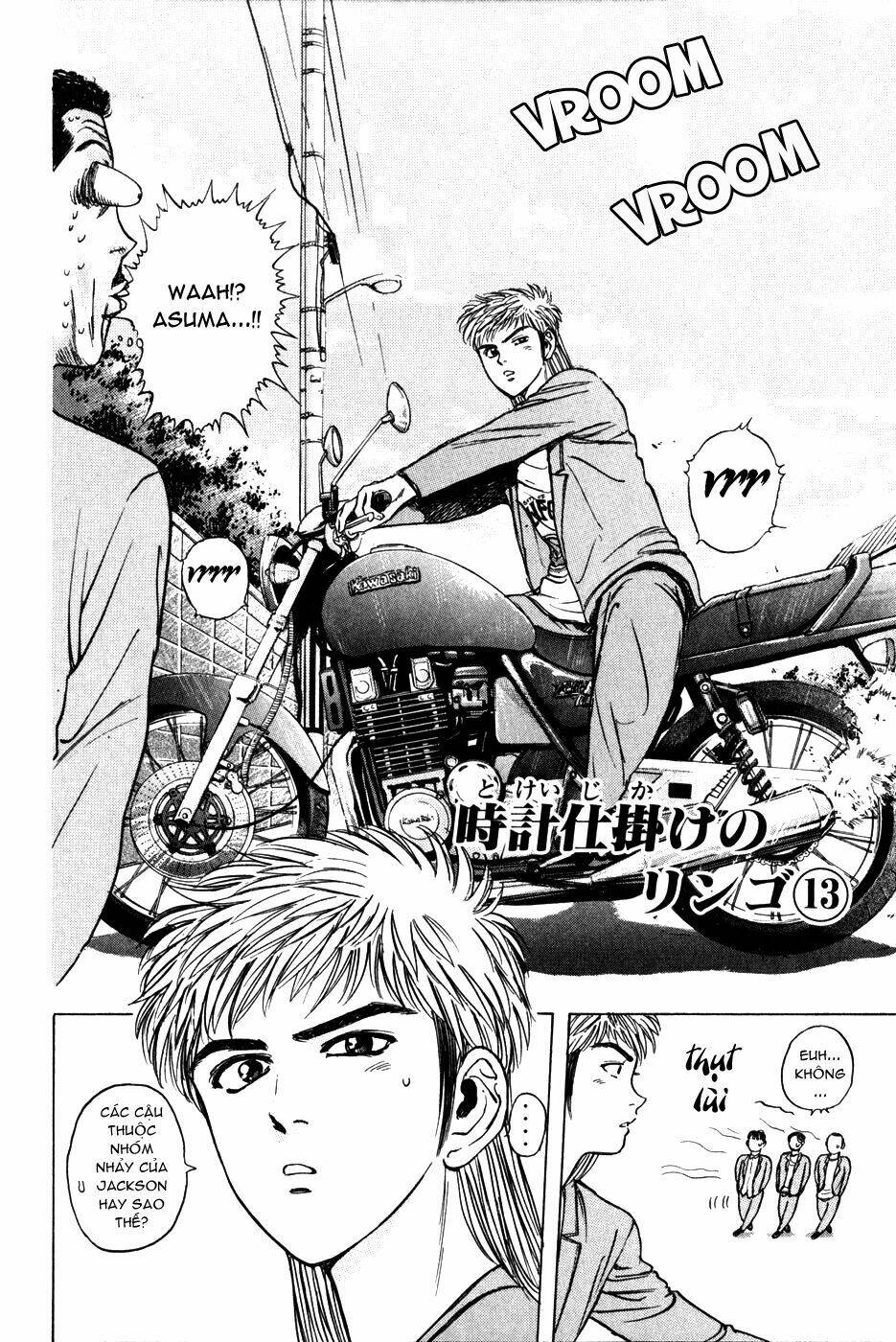 Saikometora Eiji – Thám Tử Eiji Chapter 25 - Trang 2