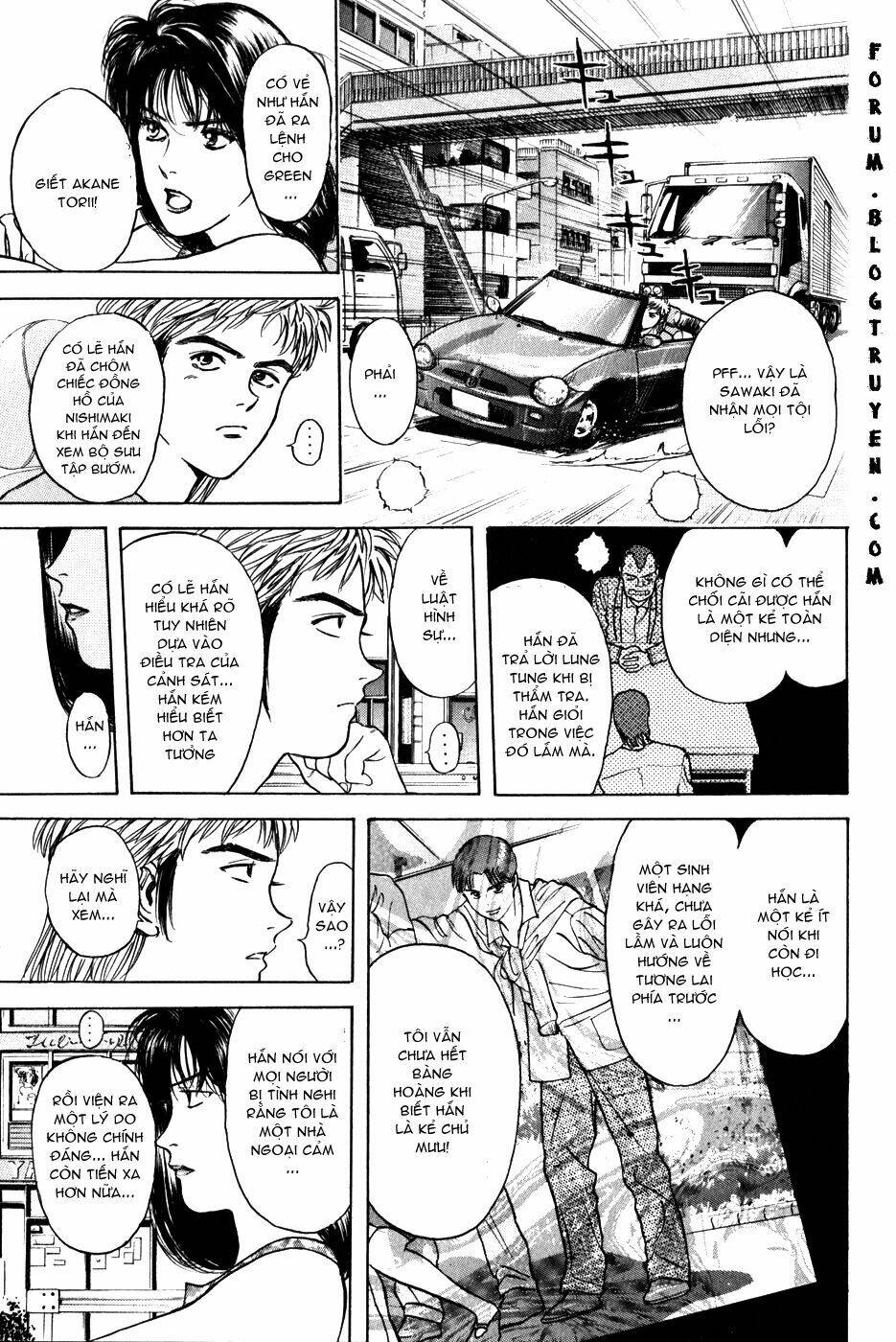 Saikometora Eiji – Thám Tử Eiji Chapter 25 - Trang 2