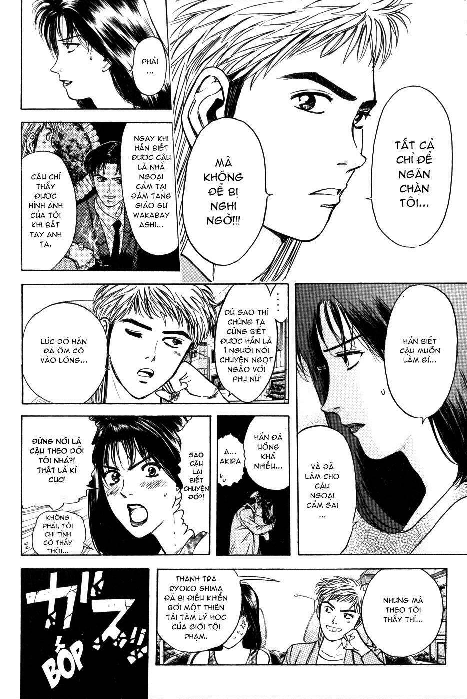 Saikometora Eiji – Thám Tử Eiji Chapter 25 - Trang 2