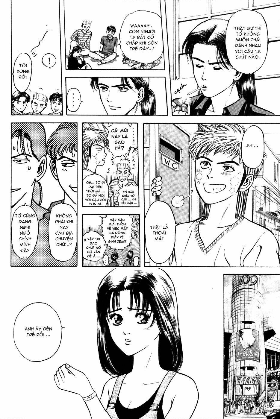 Saikometora Eiji – Thám Tử Eiji Chapter 26 - Trang 2