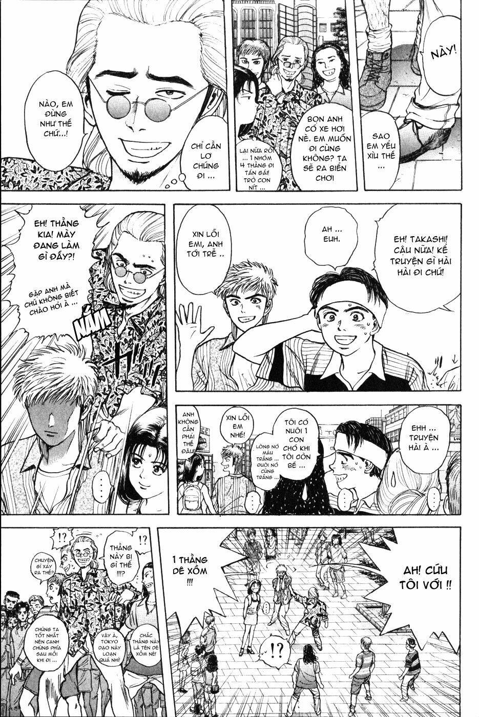 Saikometora Eiji – Thám Tử Eiji Chapter 26 - Trang 2