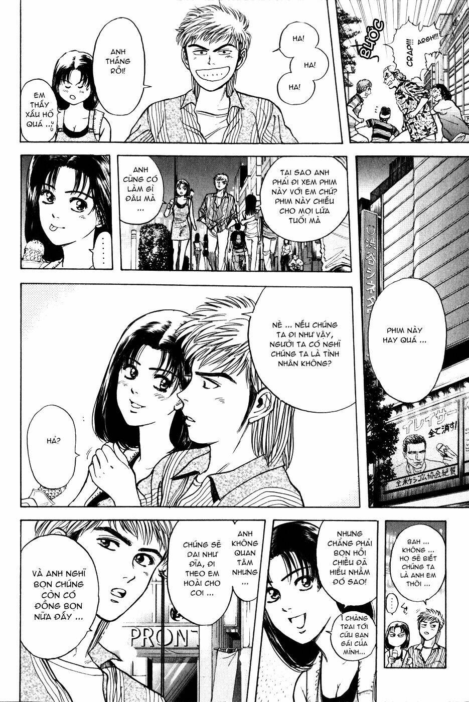 Saikometora Eiji – Thám Tử Eiji Chapter 26 - Trang 2