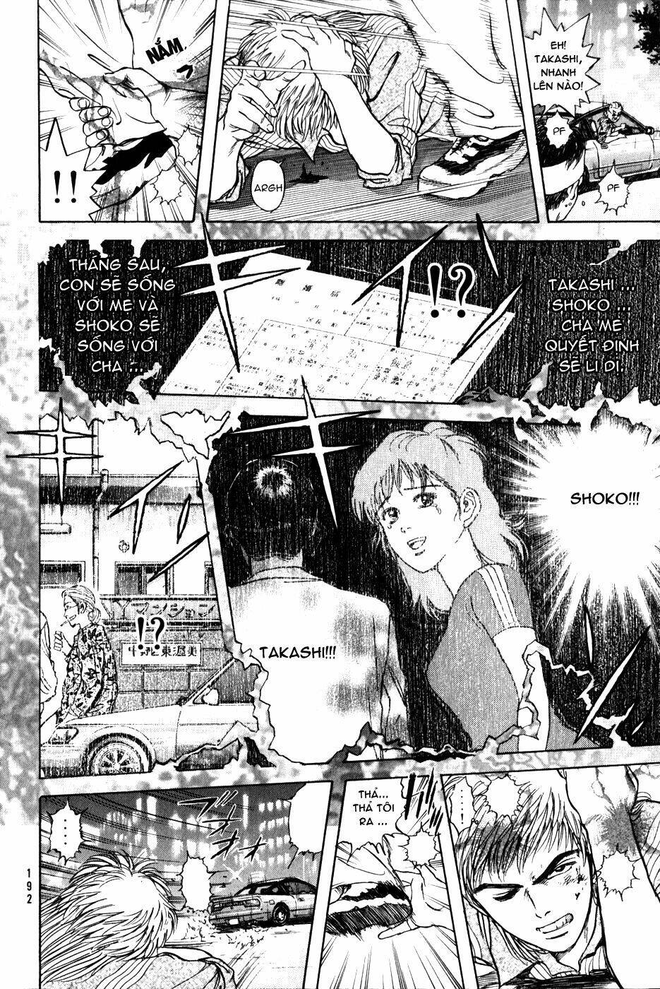 Saikometora Eiji – Thám Tử Eiji Chapter 26 - Trang 2
