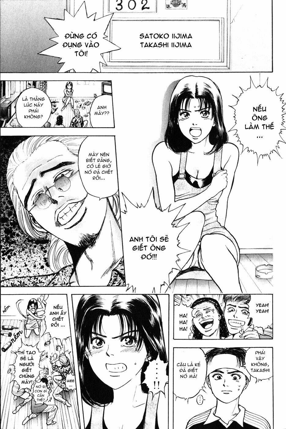 Saikometora Eiji – Thám Tử Eiji Chapter 26 - Trang 2