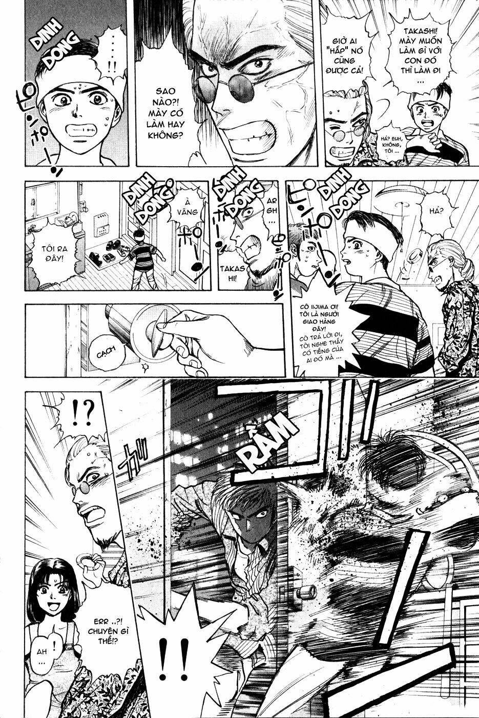 Saikometora Eiji – Thám Tử Eiji Chapter 26 - Trang 2