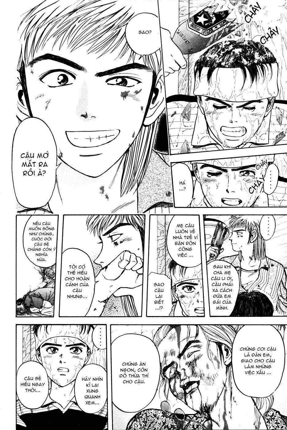 Saikometora Eiji – Thám Tử Eiji Chapter 26 - Trang 2