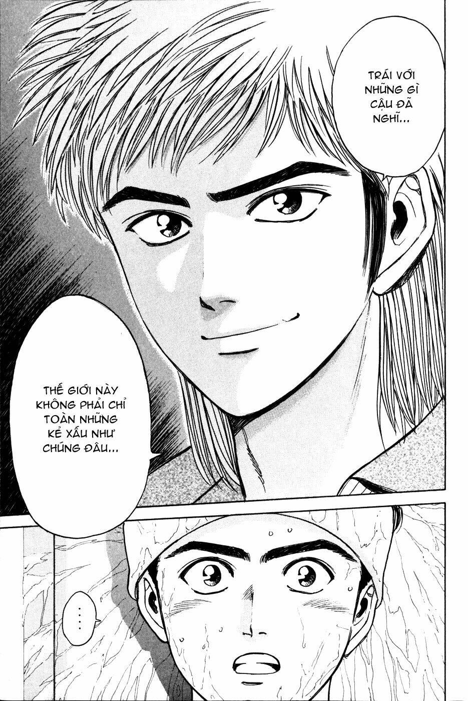 Saikometora Eiji – Thám Tử Eiji Chapter 26 - Trang 2