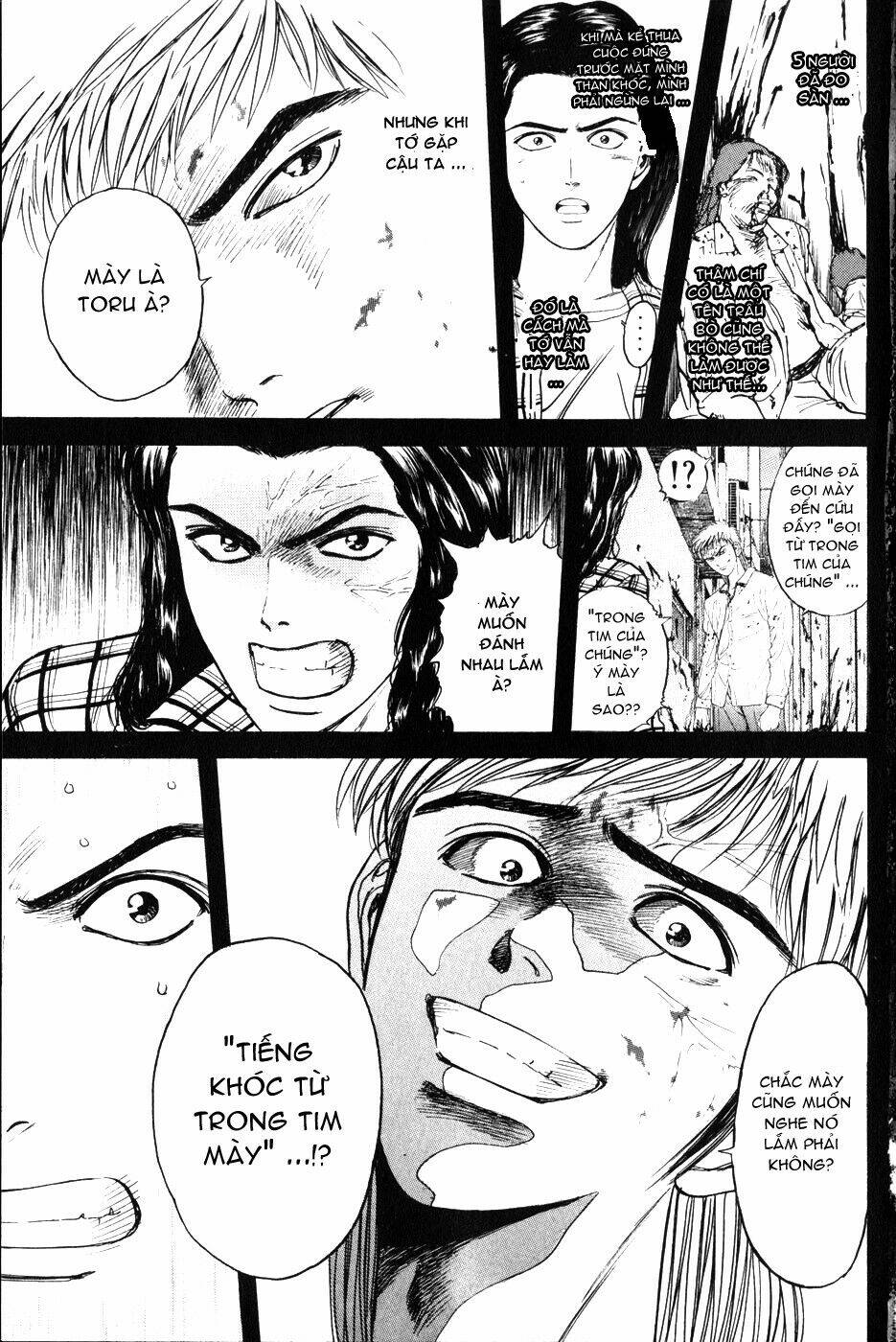 Saikometora Eiji – Thám Tử Eiji Chapter 26 - Trang 2