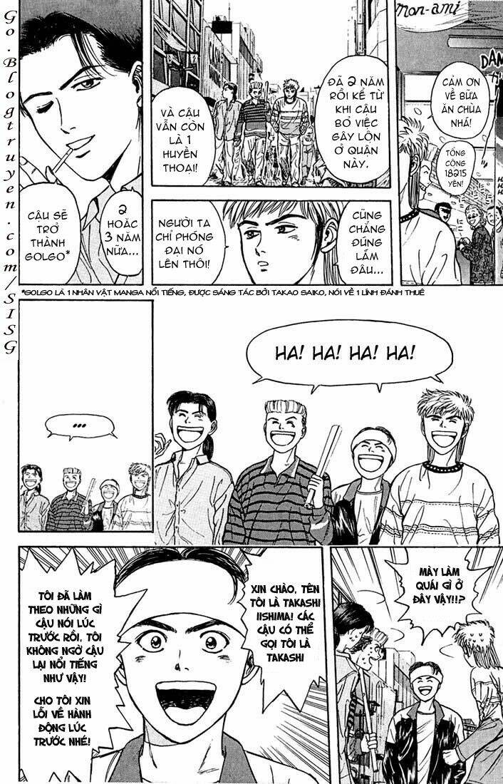 Saikometora Eiji – Thám Tử Eiji Chapter 27 - Trang 2