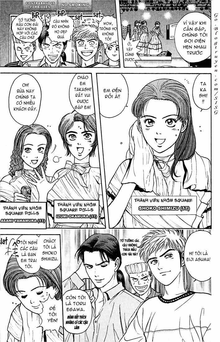Saikometora Eiji – Thám Tử Eiji Chapter 27 - Trang 2