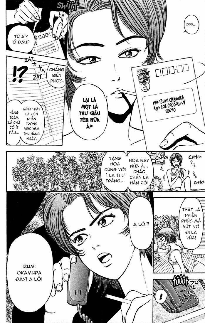 Saikometora Eiji – Thám Tử Eiji Chapter 27 - Trang 2