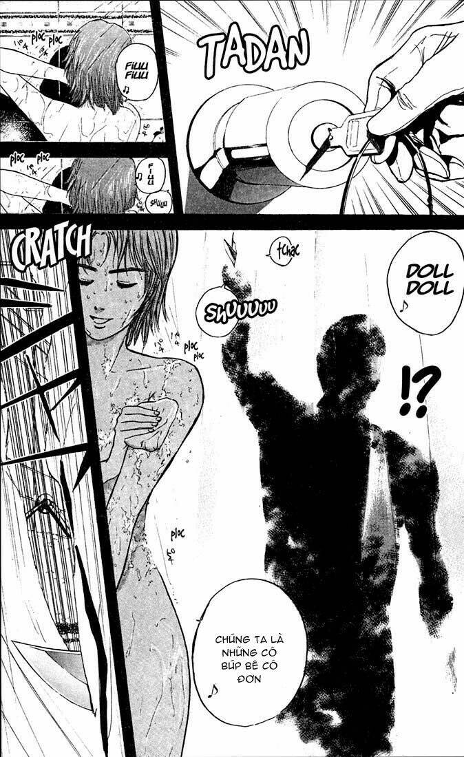 Saikometora Eiji – Thám Tử Eiji Chapter 27 - Trang 2