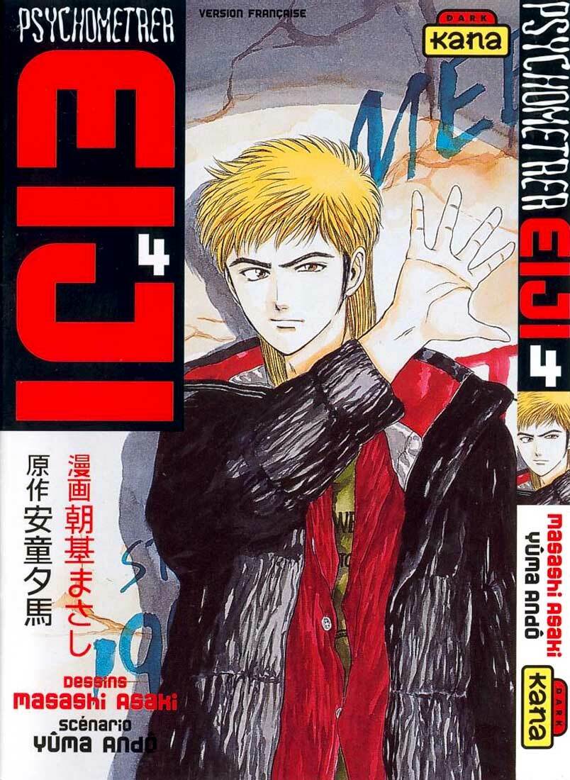 Saikometora Eiji – Thám Tử Eiji Chapter 27 - Trang 2