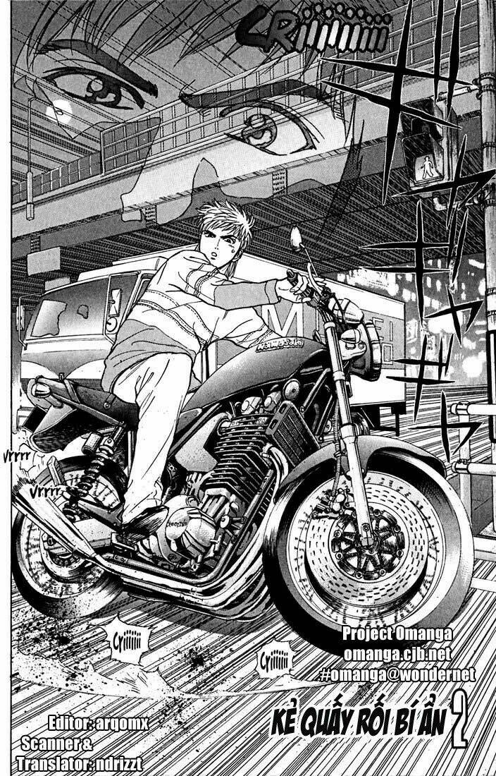 Saikometora Eiji – Thám Tử Eiji Chapter 28 - Trang 2