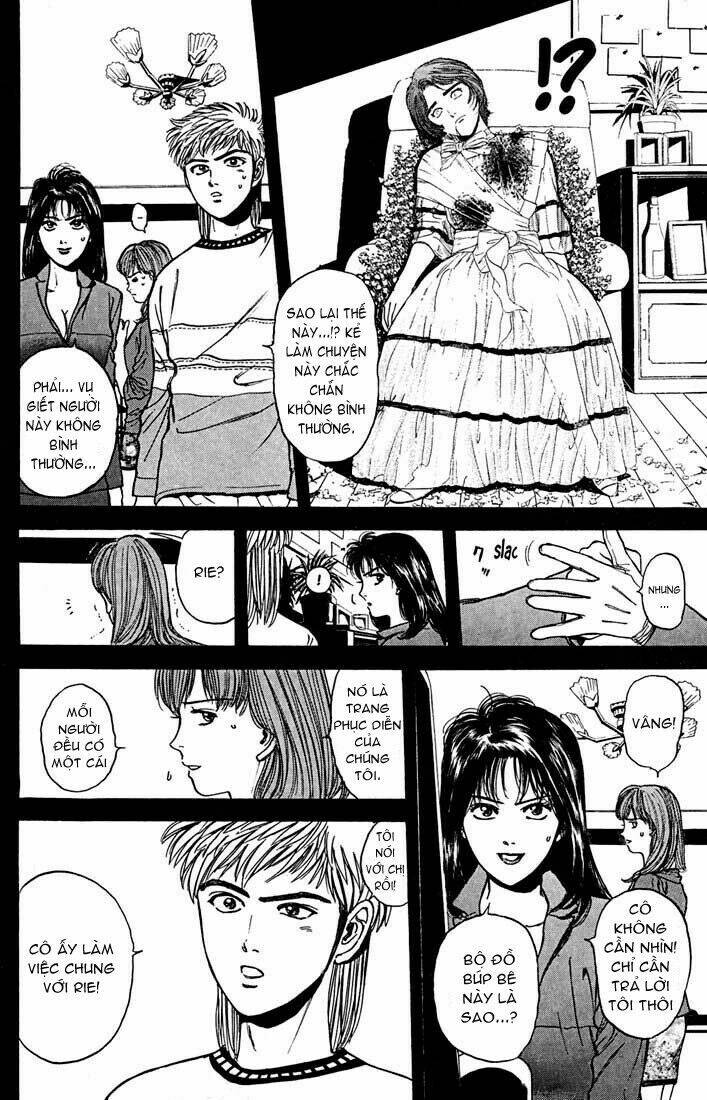 Saikometora Eiji – Thám Tử Eiji Chapter 28 - Trang 2