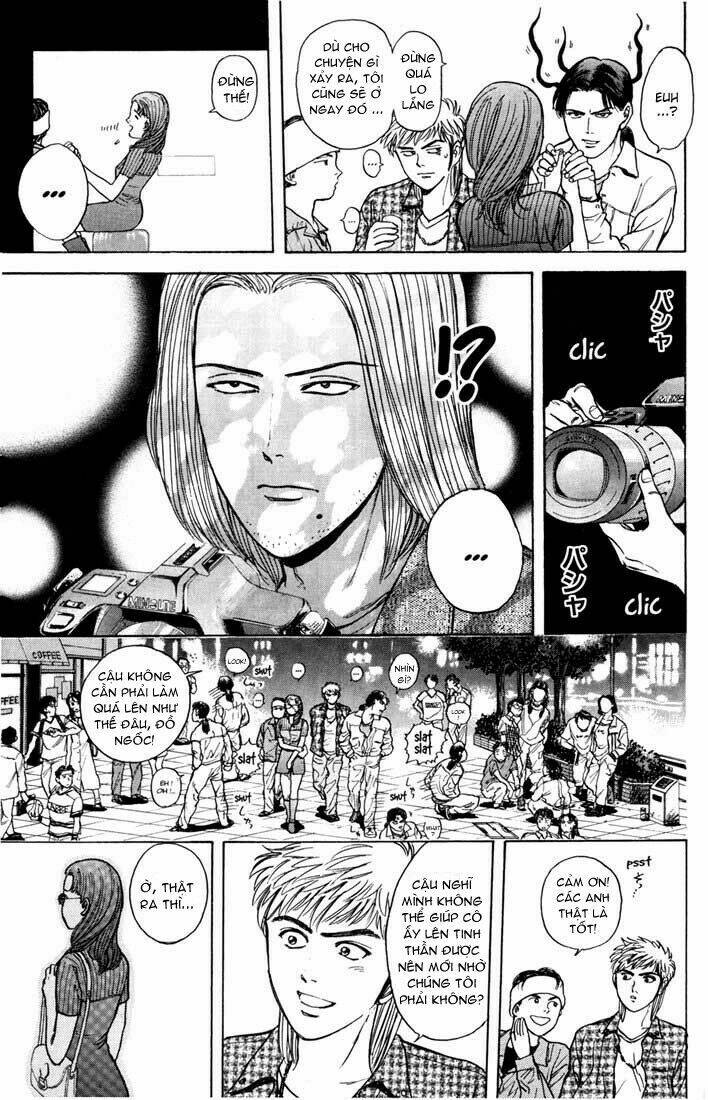 Saikometora Eiji – Thám Tử Eiji Chapter 29 - Trang 2