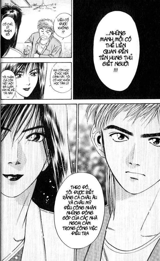 Saikometora Eiji – Thám Tử Eiji Chapter 3 - Trang 2