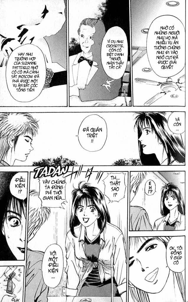 Saikometora Eiji – Thám Tử Eiji Chapter 3 - Trang 2