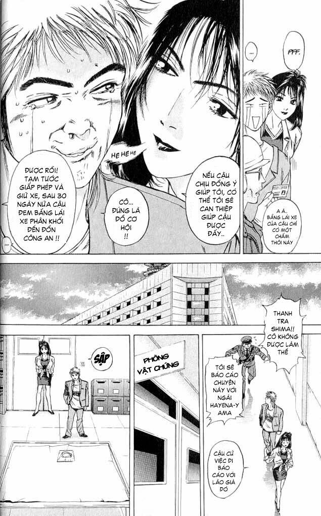 Saikometora Eiji – Thám Tử Eiji Chapter 3 - Trang 2