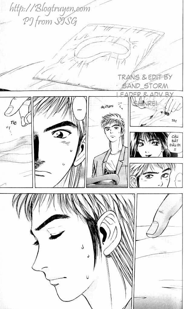Saikometora Eiji – Thám Tử Eiji Chapter 3 - Trang 2