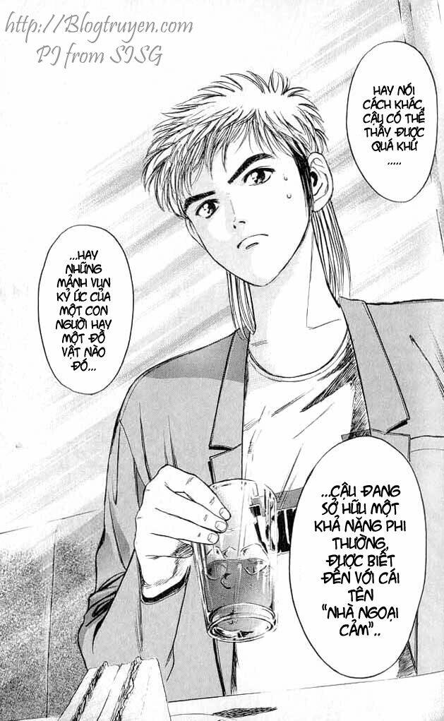 Saikometora Eiji – Thám Tử Eiji Chapter 3 - Trang 2