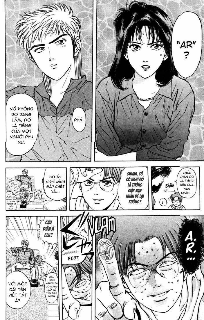 Saikometora Eiji – Thám Tử Eiji Chapter 30 - Trang 2