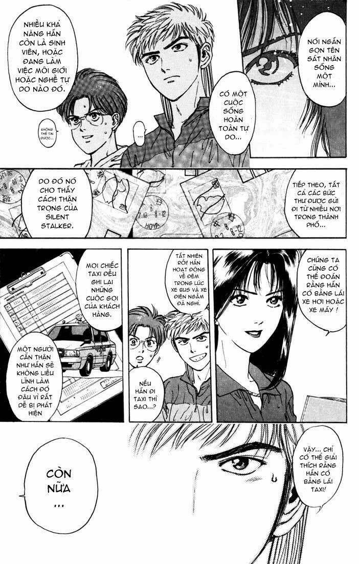 Saikometora Eiji – Thám Tử Eiji Chapter 30 - Trang 2