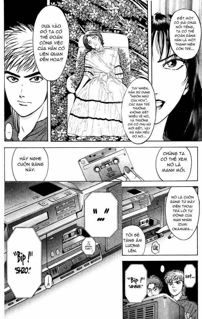 Saikometora Eiji – Thám Tử Eiji Chapter 30 - Trang 2