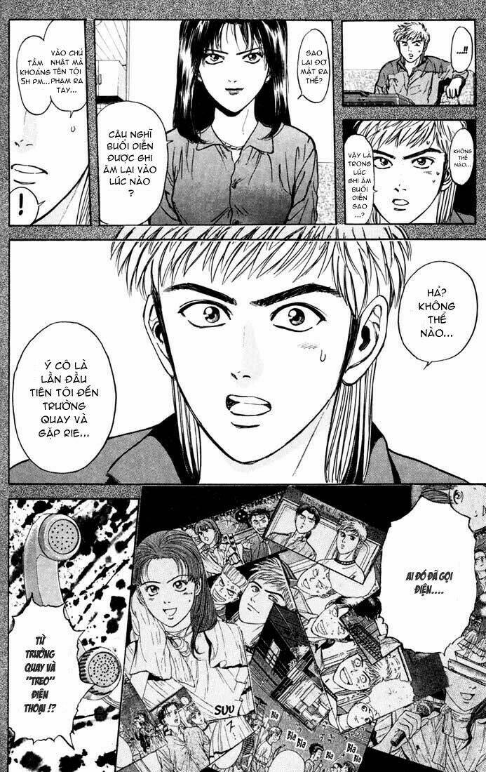 Saikometora Eiji – Thám Tử Eiji Chapter 30 - Trang 2