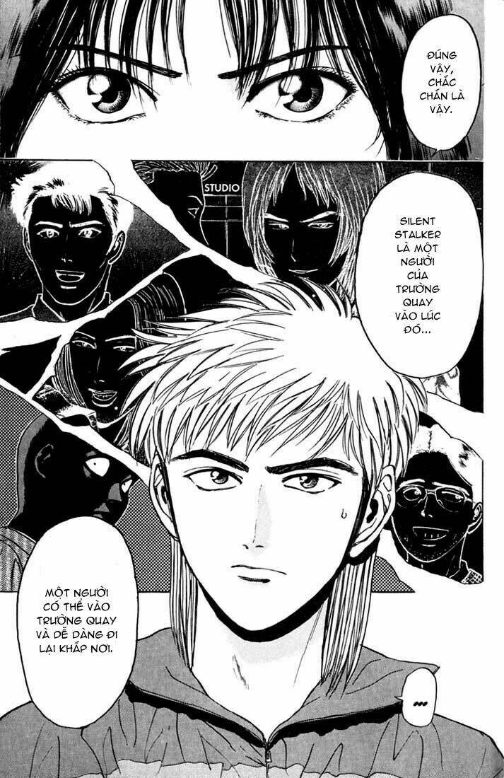 Saikometora Eiji – Thám Tử Eiji Chapter 30 - Trang 2